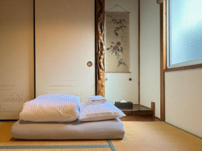 Kokoro no sato・Tai